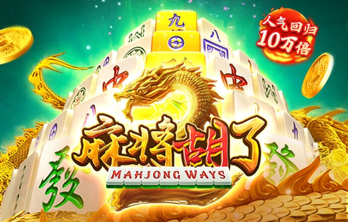 哈哈体育app下载